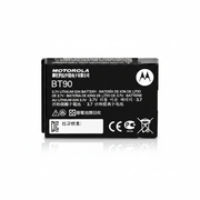 Motorola BT90 Battery