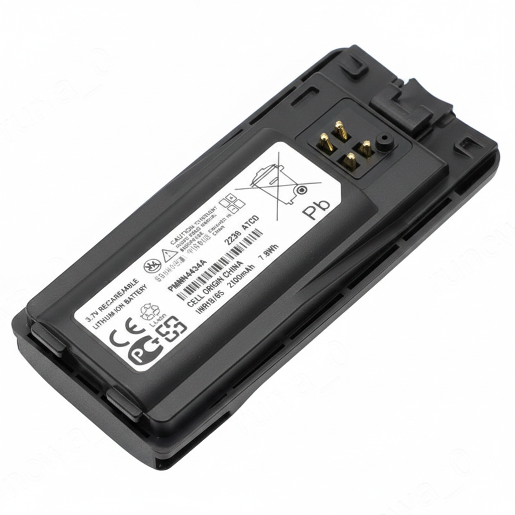Motorola Two-Way Radio Battery